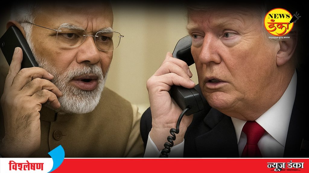 नाही येत जा…