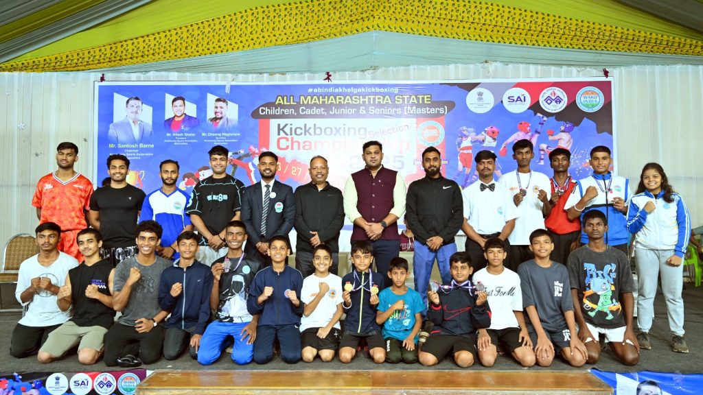 मुंबईच्या खेळाडूंची किकबॉक्सिंग राज्य स्पर्धेत विजयी झेप!