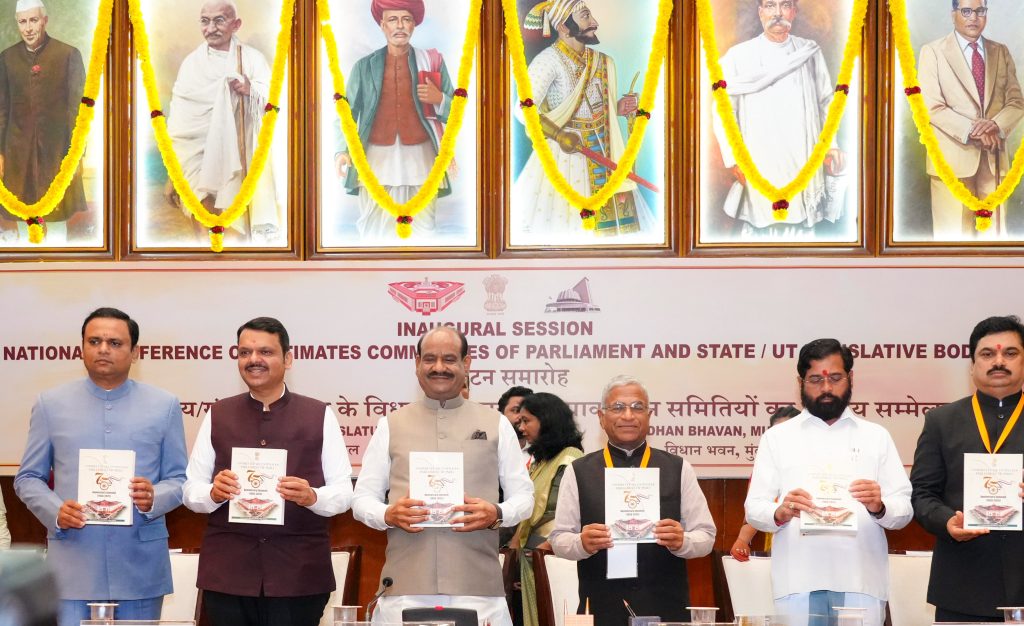 ‘समित्यांमुळे संसद, राज्य विधिमंडळे, सरकारला उत्तरदायित्वाच्या चौकटीत ठेवणे शक्य’