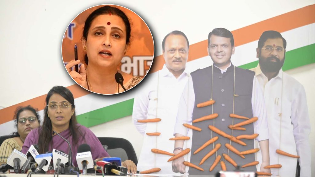 तुतारीची झाली पुंगी..