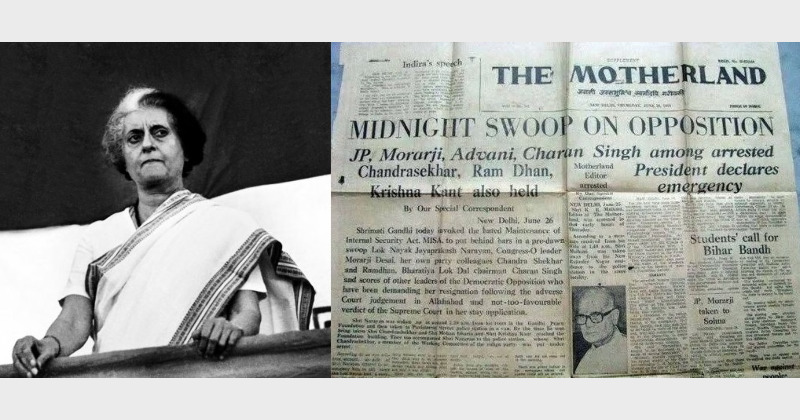 आणीबाणी म्हणजे पत्रकारितेची मुस्कटदाबी
