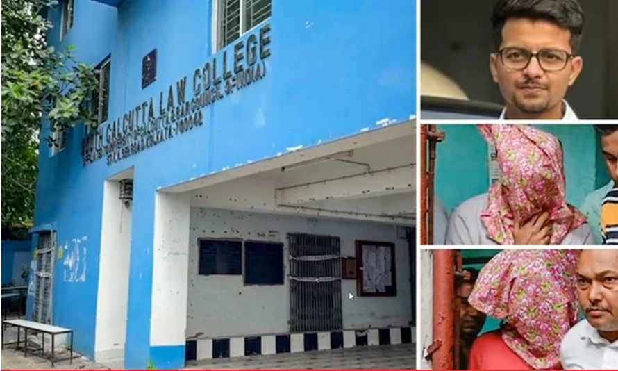 कोलकाता लॉ कॉलेज सामूहिक बलात्कार प्रकरण, सुरक्षा रक्षकाला अटक!