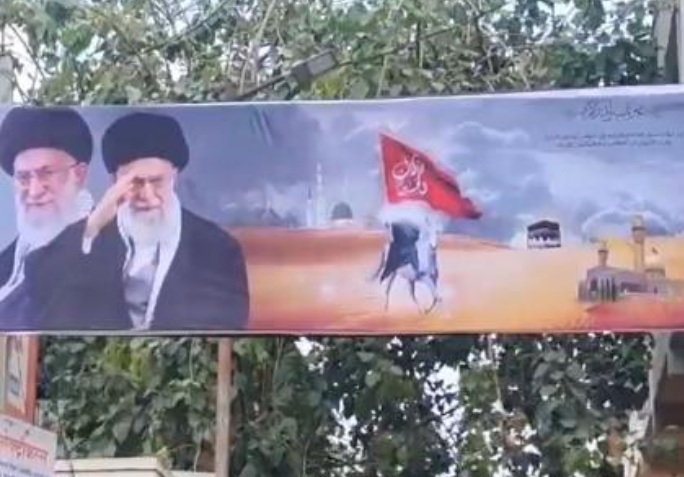 पुण्याच्या लोणी स्टेशन परिसरात झळकले इराणच्या खामेनींचे बॅनर, झेंडे!