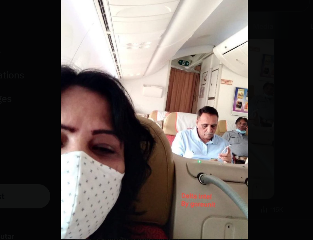 दुर्घटनाग्रस्त विमानात गुजरातचे माजी मुख्यमंत्री विजय रुपाणीही, फोटो आला समोर!