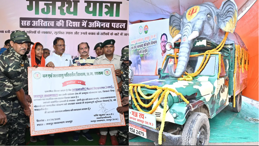 छत्तीसगडमध्ये ‘गजरथ यात्रा’ सुरू, जाणून घ्या हत्तींशी त्याचा काय आहे संबंध?