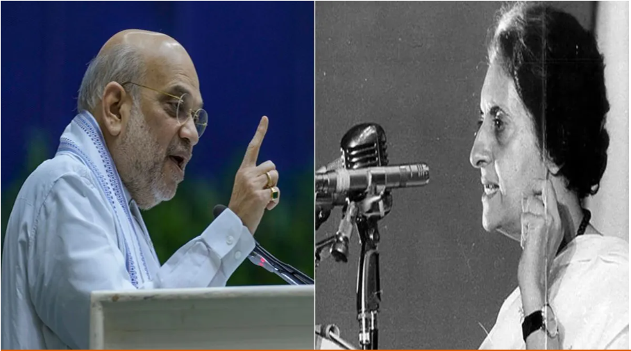 भाजपा आज देशभरात ‘संविधान हत्या दिन’ साजरा करणार