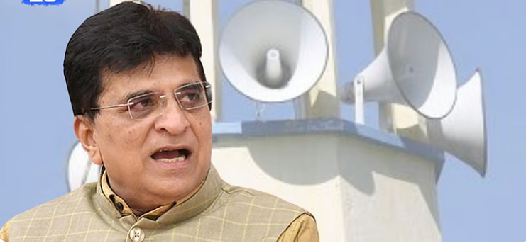 “भोंगे मुक्त मुंबई”, मशिदींवरील १५०० भोंगे उतरवले!