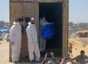 इस्रायल-गाझा युद्धविराम