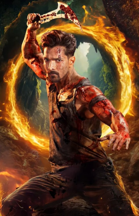 ‘सीला’चा नवा मोशन पोस्टर प्रदर्शित