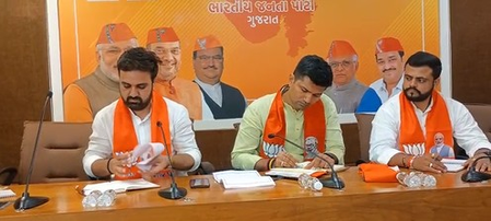 भाजप युवा मोर्चाची बैठक संपन्न