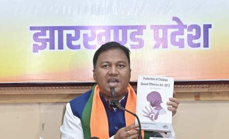 फादरवर विद्यार्थिनींच्या लैंगिक शोषणाचा आरोप