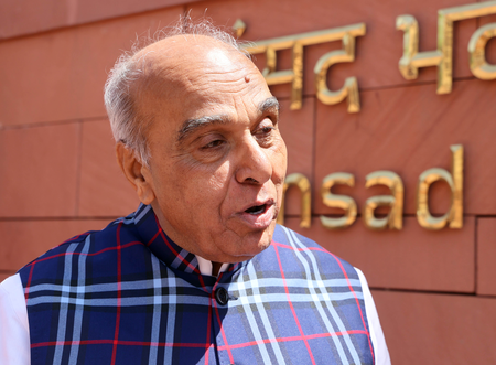 अराजकता पसरवणे ही काँग्रेसची सवय