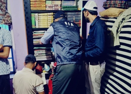 नार्को-आतंकवाद, टेरर फंडिंग प्रकरणात आरोपपत्र दाखल