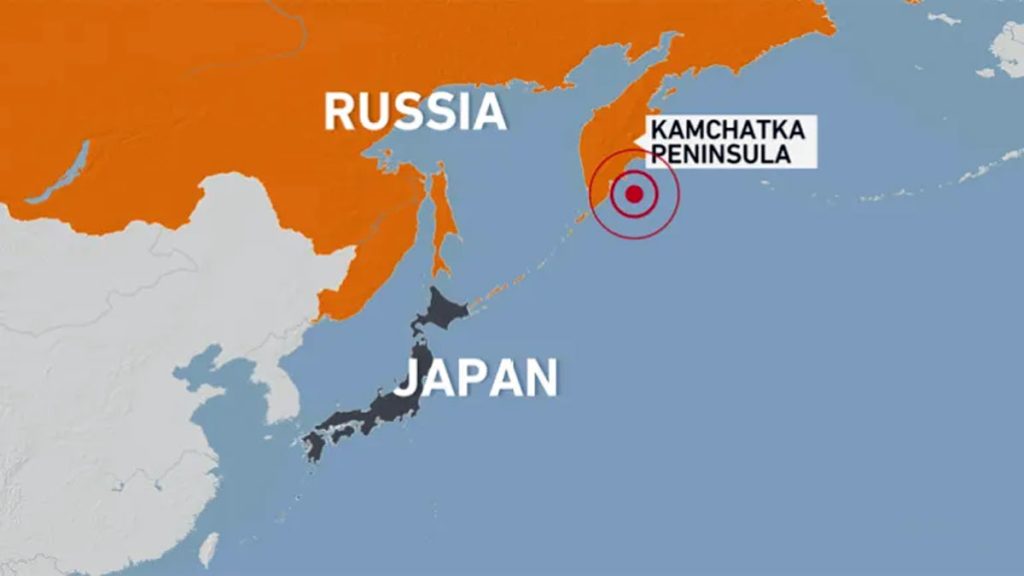 Earthquake : रशियामध्ये ८.७ रिश्टर स्केलचा भूकंप, त्सुनामीचा इशारा