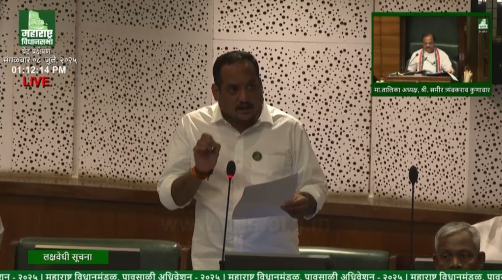 वन जमिनीवरील अनधिकृत धार्मिक अतिक्रमण त्वरित हटवा