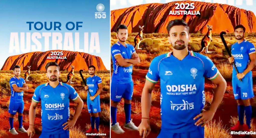 भारतीय पुरुष हॉकी संघ ऑस्ट्रेलिया दौऱ्यावर