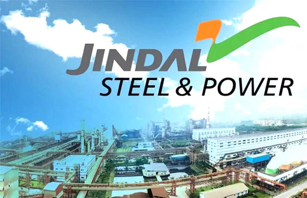 जिंदाल स्टील अँड पॉवरचे नाव बदलून जिंदाल स्टील