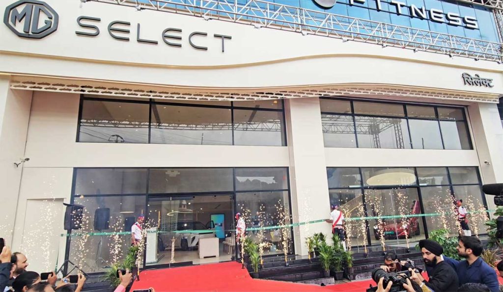 एमजीचा प्रीमियम अनुभव आता ठाण्यात — JSW MG ने सुरू केले पहिले सिलेक्ट सेंटर!
