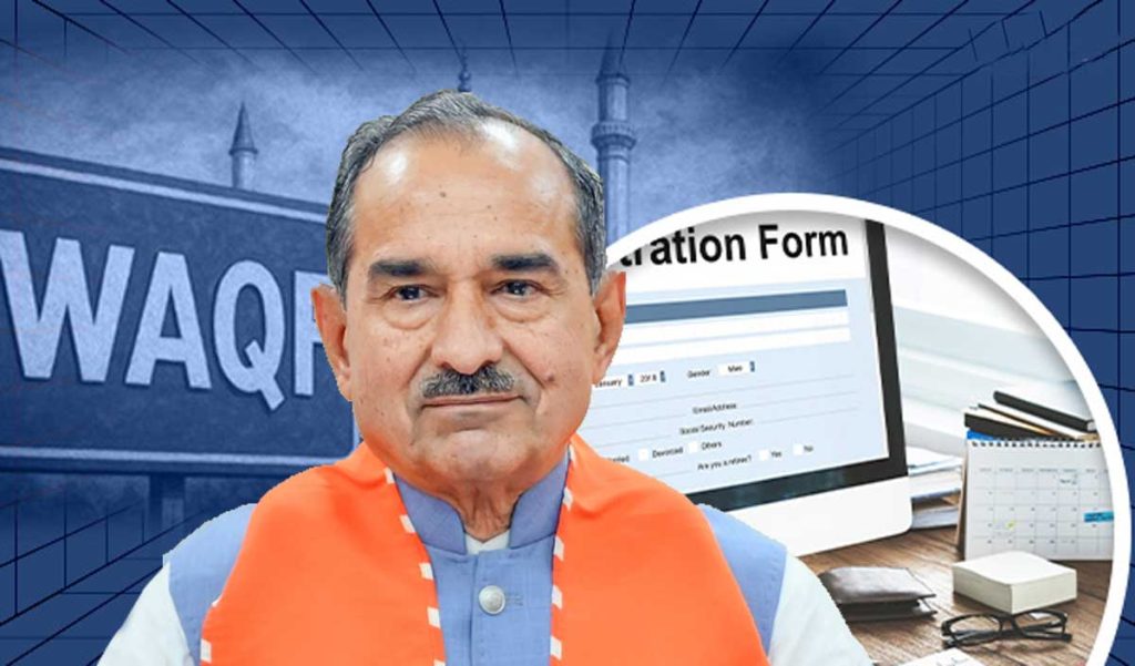 वक्फ मालमत्तांचा डेटा आता डिजिटल झाला : मदन राठोड