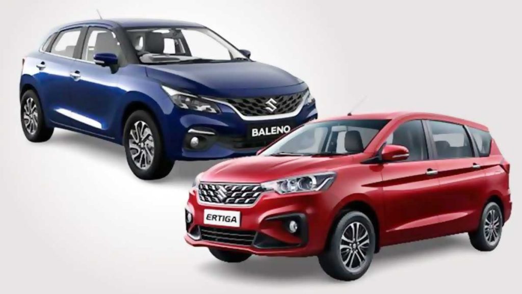 मारुतीने एर्टिगाची किंमत १.४% ने वाढवली, तर बलेनो ०.५% ने महाग