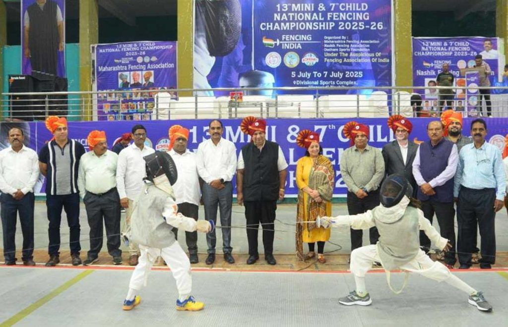 नाशकात राष्ट्रीय तलवारबाजी स्पर्धेला मोठ्या उत्साहात सुरुवात