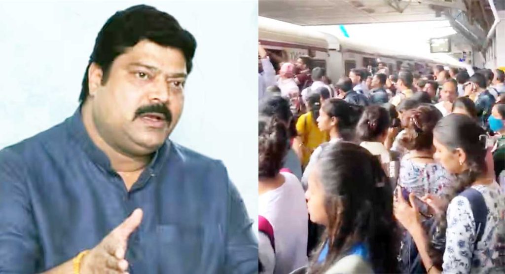 डोंबिवली स्थानकात प्रवाशांची अफाट गर्दी; प्रवाशांची जबाबदारी सरकारची – राजू पाटील
