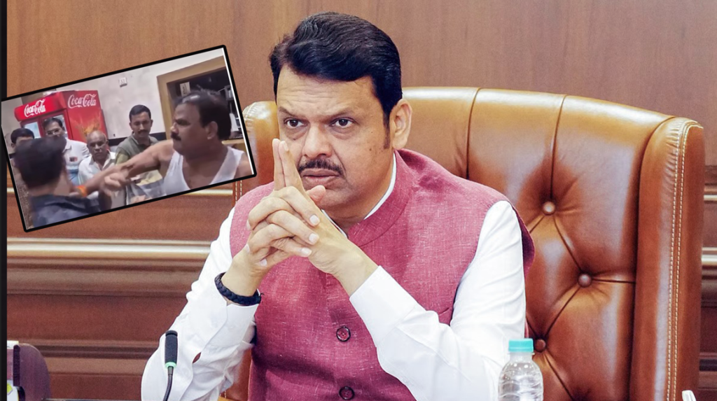 …हे वर्तन अशोभनीय! सत्तेचा गैरवापर आमदार करतात असा संदेश जातो!