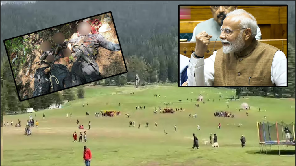 ‘मला थोडी शांती मिळाली’: पंतप्रधान मोदी आणि भारतीय सैन्याचे आभार!