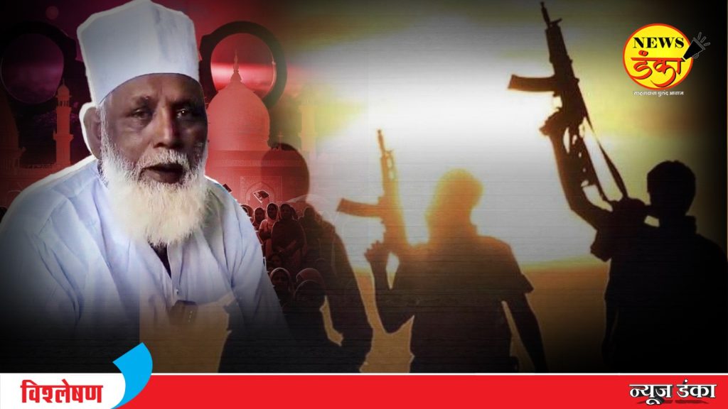 या दोन घटनांमध्ये समानसूत्र आहे का?