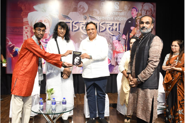 संगीत नाटकासाठी रवींद्र नाट्य मंदिर २५ टक्के सवलतीत!