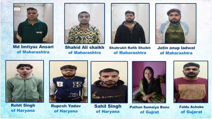 भारतातील पहिली डिजिटल अटक शिक्षा, ९ जणांना जन्मठेप!