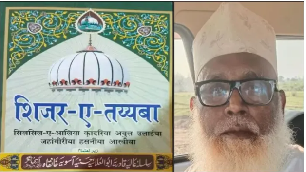 ‘छांगुर बाबा’ असो वा नसो, धर्मांतराचे काम सुरूच राहिले पाहिजे…