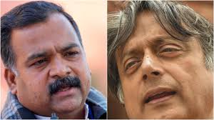 थरूर यांच्यावर काँग्रेसची टीका, भाजपाला साजेसे वक्तव्य केल्याचा आरोप