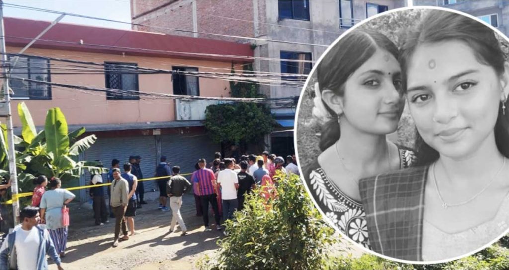 १५ दिवसांपूर्वी मुंबईतून बेपत्ता झालेल्या दोन अल्पवयीन बहिणींचे मृतदेह काठमांडूमध्ये सापडले