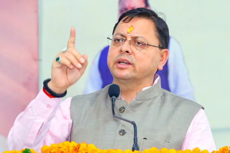 अल्पसंख्यांक संस्थांसाठी नवीन कायदा