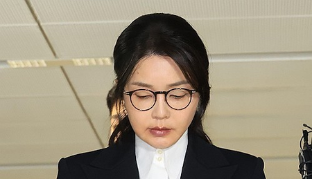 दक्षिण कोरियाच्या किम कोन यांची चौकशी सुरु