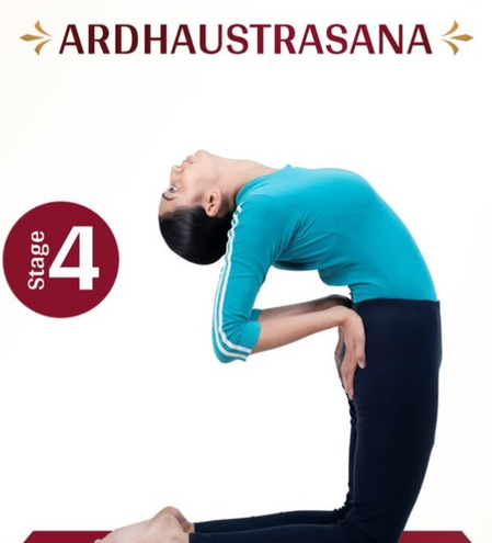 अर्ध उष्ट्रासनाने मिळवा पाठदुखीतून आराम