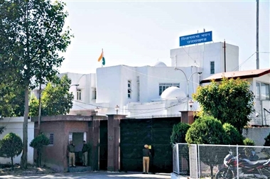 उत्तराखंडमध्ये अल्पसंख्यक शिक्षण विधेयक मंजूर