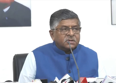 गांधी काहीही बोलले, देशाने सहन केले असे होणार नाही