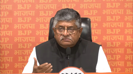 राहुल-प्रियंका यांच्या बिहार दौऱ्याचा काही फरक पडणार नाही