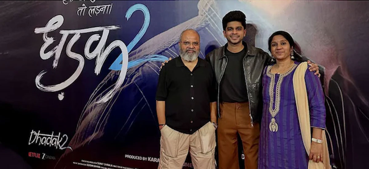 Actor-Aaditya-Thakare