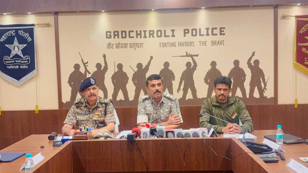 गडचिरोलीत एकूण 14 लाखांचे बक्षीस असलेल्या चार माओवाद्यांना कंठस्नान