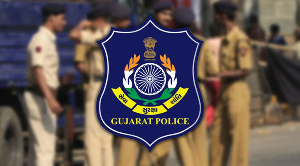 गुजरातमध्ये मोठे प्रशासनिक फेरबदल — १०५ आयपीएस व एसपीएस अधिकाऱ्यांच्या बदल्या व पदोन्नती