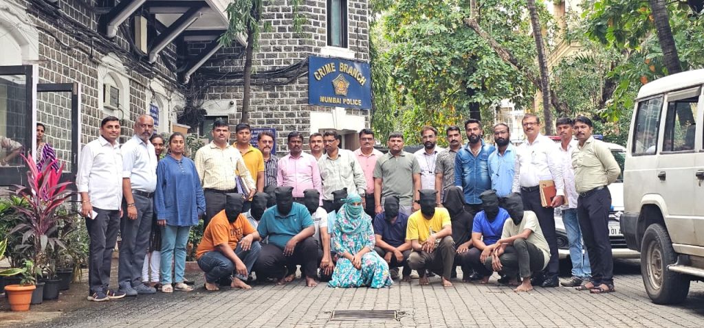 देशभरात तब्बल ६० कोटींचा सायबर फ्रॉड