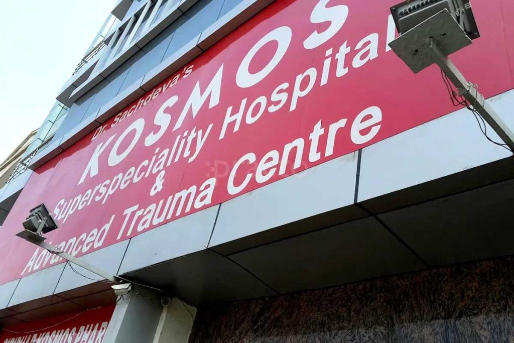 पूर्व दिल्लीतील आनंद विहार येथील रुग्णालयात भीषण आग, एकाचा मृत्यू