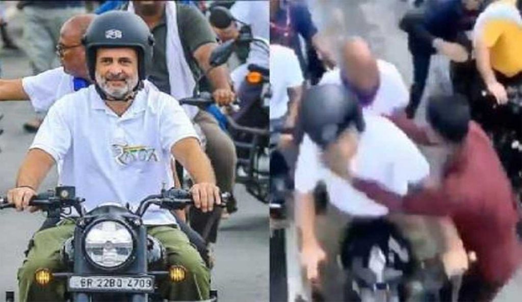 बाईक रॅली दरम्यान राहुल गांधींना तरुणाने दिले चुंबन; सुरक्षा रक्षकाने मारली चापट