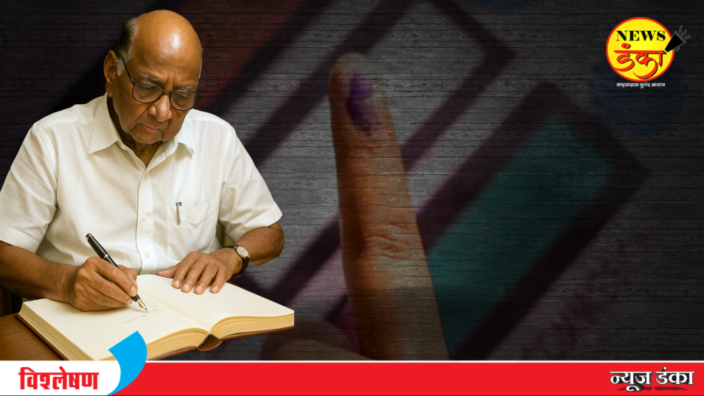 पवारांनी आता कादंबऱ्या लिहाव्यात…