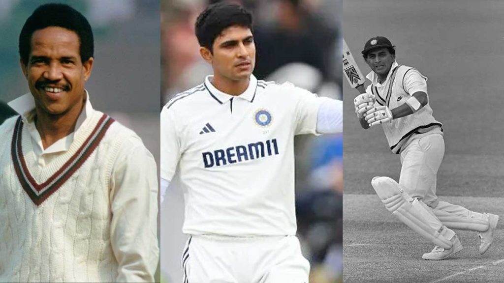 शुभमन गिलची ऐतिहासिक कामगिरी – गावस्कर आणि सोबर्सच्या विक्रमांवर मोहर!