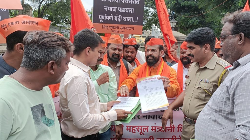 ‘आलमगीर औरंगजेब बोर्ड काढून टाका’च्या मागणीचा घोष… हिंदू एकता संघटनेला जिल्हा बंदी