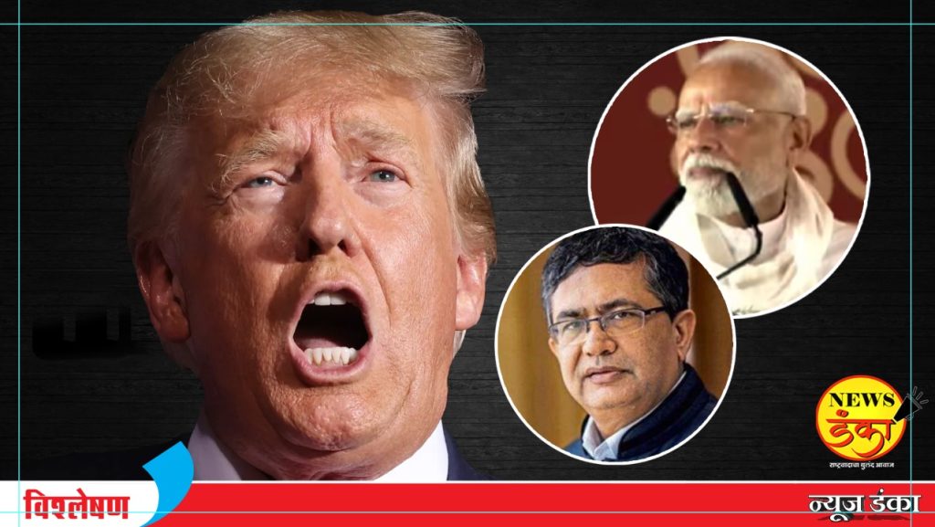 या ४५ कोटींमध्ये आहे, ट्रम्प यांना हरवण्याची ताकद